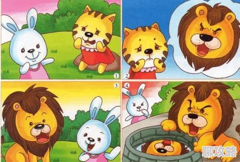 小黄篇近日小黄在公园里发现了一只受伤的小鸟并将其带回家精心照料