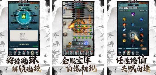 2024渡劫手游黑屏闪退全面攻略:最新正确解决方法与新鲜应对技巧大全 2024渡劫手游黑屏闪退全面攻略:最新正确解决方法与新鲜应对技巧大全