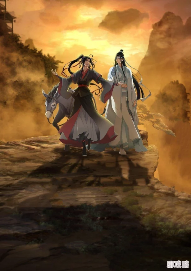 魔道祖师车图片(长图)高追求梦想的旅程充满希望与勇气，勇敢前行，未来可期