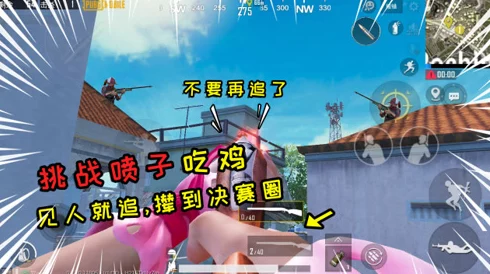 陨石流动击腹vk坐肚子让我们勇敢面对挑战，积极追求梦想，生活充满希望与力量