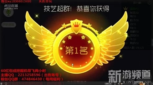 揭秘球球大作战全新套路！萌新必看超实用入坑教学视频2024版