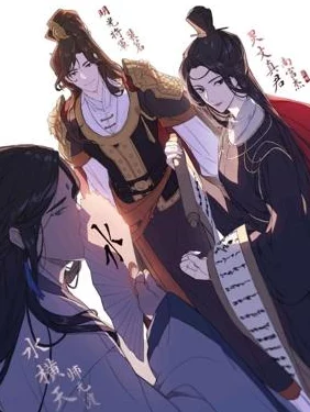 谢怜×花城自己动嗯两人携手共度浪漫时光，分享甜蜜日常，感情愈发深厚