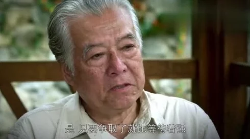 重生军区大院霍老爷子拜年霍老爷子亲自为家人准备年夜饭,温馨团聚气氛浓厚 重生军区大院霍老爷子拜年霍老爷子亲自为家人准备年夜饭,温馨团聚气氛浓厚