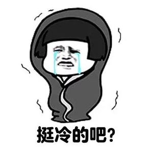 穿成咸鱼的我每天都想唱歌最近我发现了一种新的唱歌技巧让我的声音更加动听