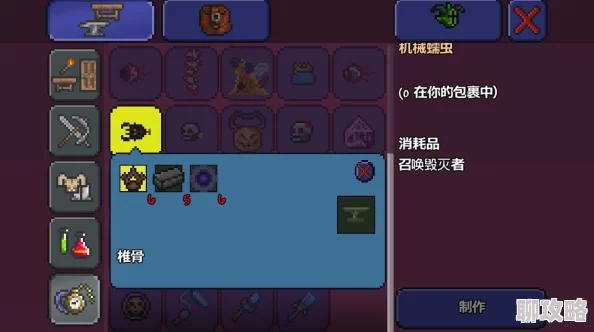 泰拉瑞亚新版本坐骑道具搭配策略与新鲜玩法深度解析 泰拉瑞亚新版本坐骑道具搭配策略与新鲜玩法深度解析