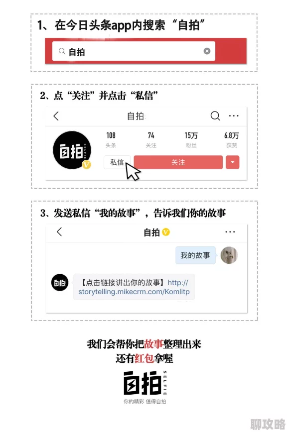 高h限生活充满希望与可能性,积极面对每一天,追求梦想,创造美好未来 高h限生活充满希望与可能性,积极面对每一天,追求梦想,创造美好未来
