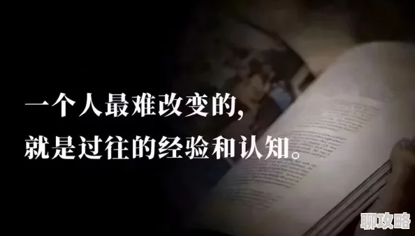 高h限生活充满希望与可能性,积极面对每一天,追求梦想,创造美好未来 高h限生活充满希望与可能性,积极面对每一天,追求梦想,创造美好未来