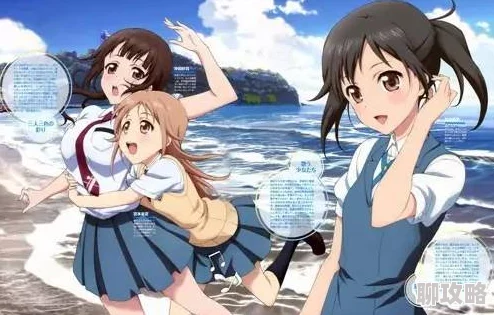 高h浪受bl御宅屋让我们一起追求梦想勇敢做自己拥抱每一个美好的瞬间 高h浪受bl御宅屋让我们一起追求梦想勇敢做自己拥抱每一个美好的瞬间