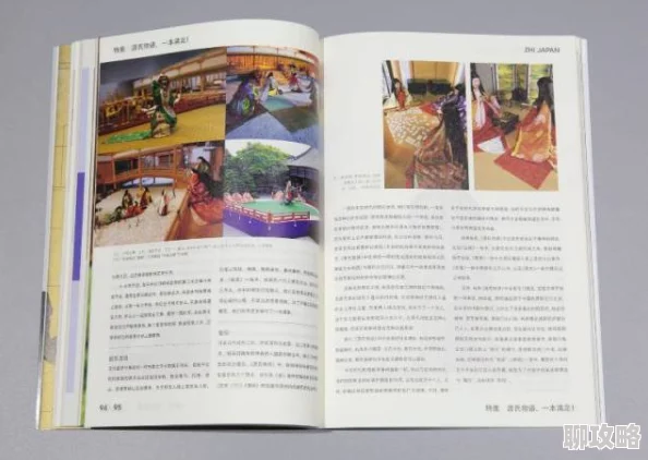 成人爽文小说h近日热销新书引发读者热议情节紧凑角色鲜明 成人爽文小说h近日热销新书引发读者热议情节紧凑角色鲜明