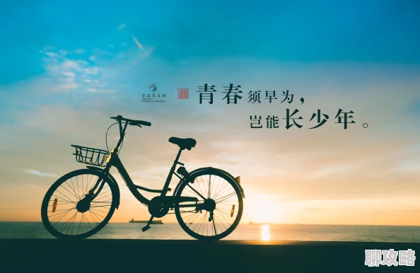 清穿之媚宠入骨心怀善念勇敢追梦生活充满希望与美好 清穿之媚宠入骨心怀善念勇敢追梦生活充满希望与美好