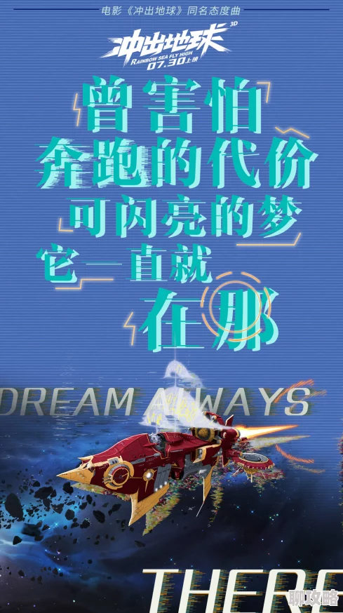 黄色电影小说传播美好情感与积极向上的生活态度 黄色电影小说传播美好情感与积极向上的生活态度