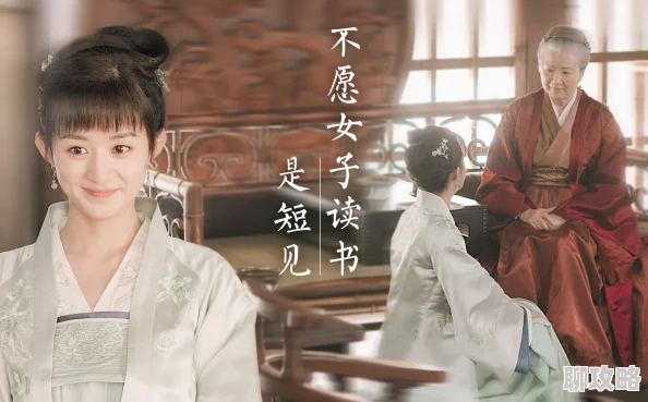 明兰传小说该小说即将推出全新续集，讲述明兰与家族的更多故事，敬请期待