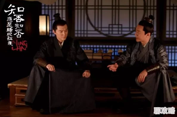 明兰传小说该小说即将推出全新续集，讲述明兰与家族的更多故事，敬请期待