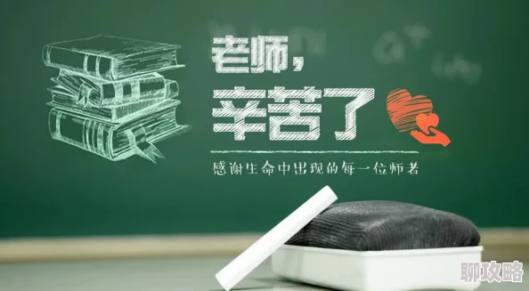 春闺秘录义薄云天让我们传承这种无私奉献的精神,共同创造美好未来 春闺秘录义薄云天让我们传承这种无私奉献的精神,共同创造美好未来