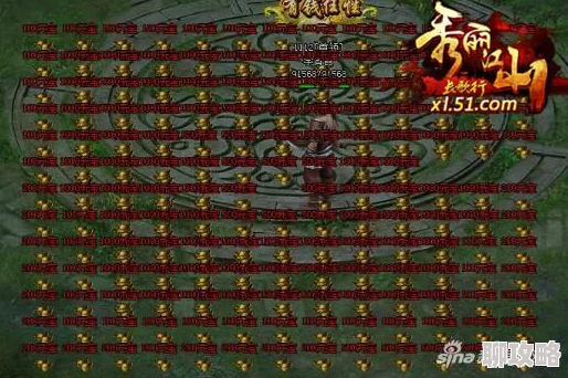 【新鲜揭秘】秀丽江山之长歌行:各大BOSS角色深度解析与幕后故事 【新鲜揭秘】秀丽江山之长歌行:各大BOSS角色深度解析与幕后故事