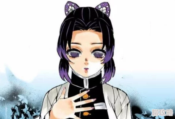 鬼灭之刃蝴蝶忍のエロマン《谁是谁的谁》一部扣人心弦的情感大戏网友评价:剧情跌宕起伏,演员演技精湛 鬼灭之刃蝴蝶忍のエロマン《谁是谁的谁》一部扣人心弦的情感大戏网友评价:剧情跌宕起伏,演员演技精湛