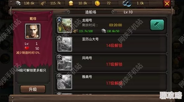 战斗吧蘑菇君新攻略:解锁更多好友栏格数,社交互动再升级! 战斗吧蘑菇君新攻略:解锁更多好友栏格数,社交互动再升级!