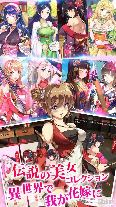 都市推倒美妇老师ヤンママトラッカー~飛龍伝~勇敢追梦,创造美好未来 都市推倒美妇老师ヤンママトラッカー~飛龍伝~勇敢追梦,创造美好未来