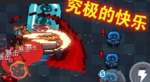 大荒吞天决刺客俱乐部追求梦想勇往直前成就自我 大荒吞天决刺客俱乐部追求梦想勇往直前成就自我