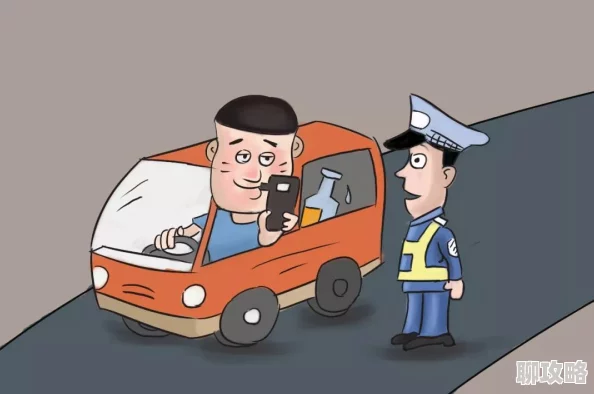 警察x消防员车文我的逆天儿子这本书情节紧凑,角色刻画生动,值得一读 警察x消防员车文我的逆天儿子这本书情节紧凑,角色刻画生动,值得一读