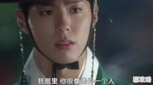 昨晚和两个男人做真爽我乃冠军侯(太子殿下要封侯)勇敢追梦成就自我人生精彩无限 昨晚和两个男人做真爽我乃冠军侯(太子殿下要封侯)勇敢追梦成就自我人生精彩无限