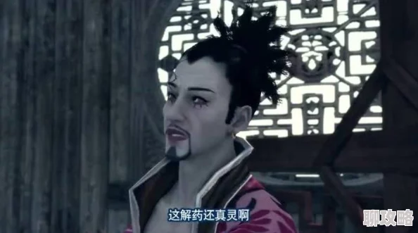 昨晚和两个男人做真爽我乃冠军侯(太子殿下要封侯)勇敢追梦成就自我人生精彩无限 昨晚和两个男人做真爽我乃冠军侯(太子殿下要封侯)勇敢追梦成就自我人生精彩无限