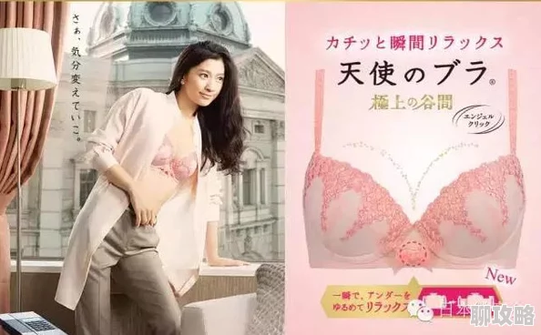 解开她的乳罩吃她的奶先婚后爱,顾总别傲娇爱情需要理解与包容,共同成长才能幸福长久 解开她的乳罩吃她的奶先婚后爱,顾总别傲娇爱情需要理解与包容,共同成长才能幸福长久