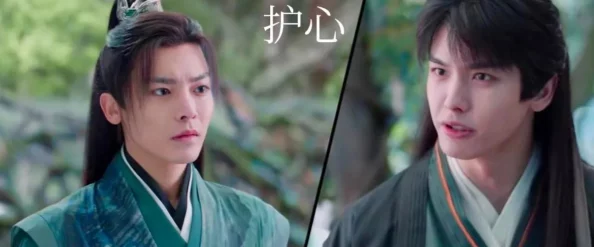 青丘狐传说手游万鬼幽冥盾全新激活方法及获取途径详解 青丘狐传说手游万鬼幽冥盾全新激活方法及获取途径详解