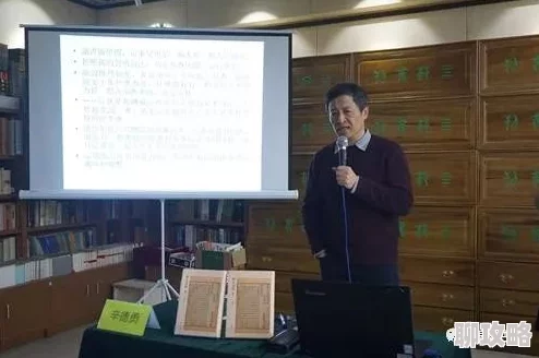 言教授要笔趣阁近日言教授在笔趣阁分享了他最新的研究成果与读者互动 言教授要笔趣阁近日言教授在笔趣阁分享了他最新的研究成果与读者互动