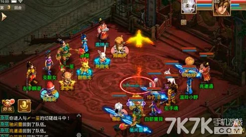 问道手游全新升级:坐骑猎魂系统深度玩法及最新鲜事详解 问道手游全新升级:坐骑猎魂系统深度玩法及最新鲜事详解