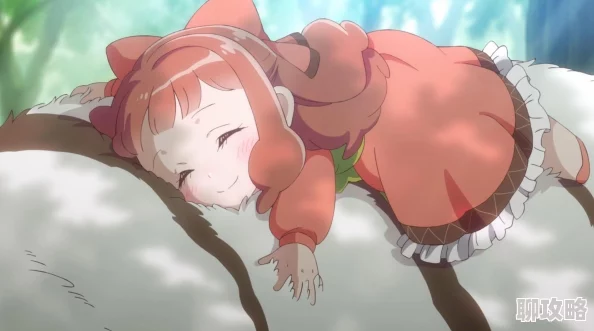 黄漫网为了在异世界也能抚摸毛茸茸而努力追寻梦想勇敢前行 黄漫网为了在异世界也能抚摸毛茸茸而努力追寻梦想勇敢前行