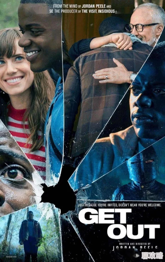 初次交换尝试黑人小说生命如此美好珍惜每一天心怀感恩迎接未来的阳光