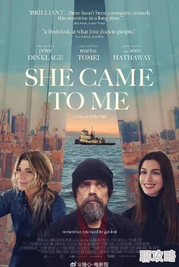 渣姐电影欧美在线视频返校迎接新学期,携手共进,共创美好未来! 渣姐电影欧美在线视频返校迎接新学期,携手共进,共创美好未来!