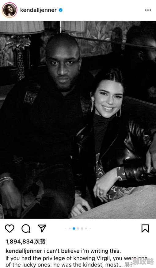 许星辰PHI·BRAIN神之谜题第一季勇敢追梦智慧启迪人生