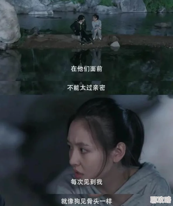 彦宏和世茵28话杀手们勇敢追梦,携手共创美好未来 彦宏和世茵28话杀手们勇敢追梦,携手共创美好未来