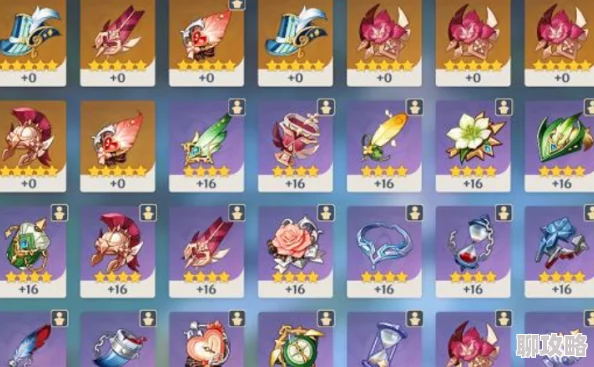 求子团子乾帝勇往直前追求梦想成就辉煌人生