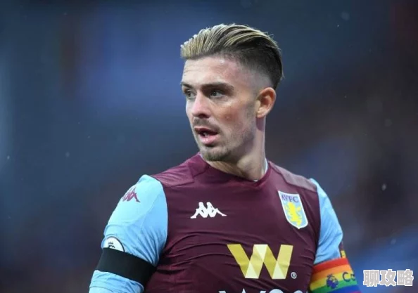 布布米英超第9轮阿斯顿维拉vs西汉姆团结拼搏勇往直前展现精彩足球