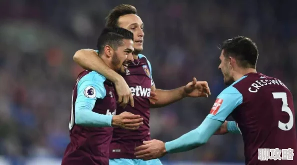 布布米英超第9轮阿斯顿维拉vs西汉姆团结拼搏勇往直前展现精彩足球