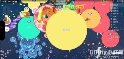 球球大作战战队赛2024新规则与创新玩法全面介绍解析 球球大作战战队赛2024新规则与创新玩法全面介绍解析