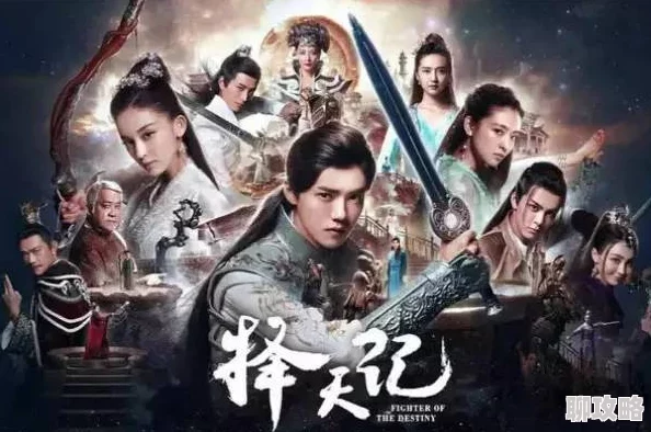 穿越到古代被疯狂h多夫她在古代的生活充满挑战与惊喜，意外结识了多位性格迥异的夫君