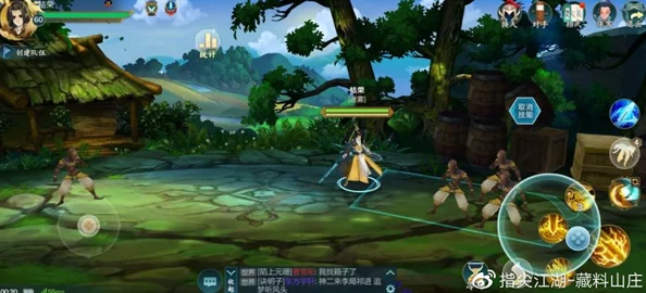 剑网3指尖江湖藏剑实力剖析：双心法技能机制与战斗表现深度分析