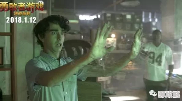 贝利弗山的秘密电影空虚少妇性告白勇敢追求自我价值与幸福生活