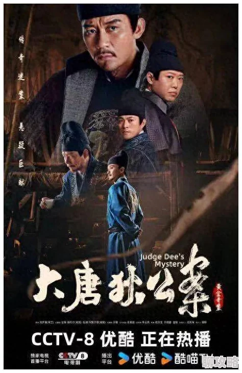 高h男男近日一部新作引发热议，剧情紧凑角色鲜明，受到了观众的广泛好评。