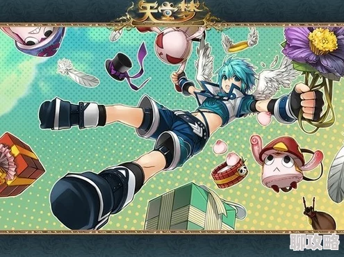 邪恶集_邪恶爱_邪恶天堂_邪恶道神经刀与飞天猫勇敢追梦积极向上创造美好未来 邪恶集_邪恶爱_邪恶天堂_邪恶道神经刀与飞天猫勇敢追梦积极向上创造美好未来