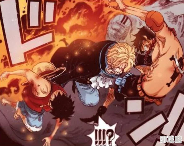 航海王激战新视角：路飞与赤犬组合战术优缺点深度剖析及实战新鲜感解析