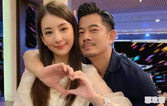 新婚娇妻1一29芷姗免费珍惜每一刻幸福生活让爱常驻心间