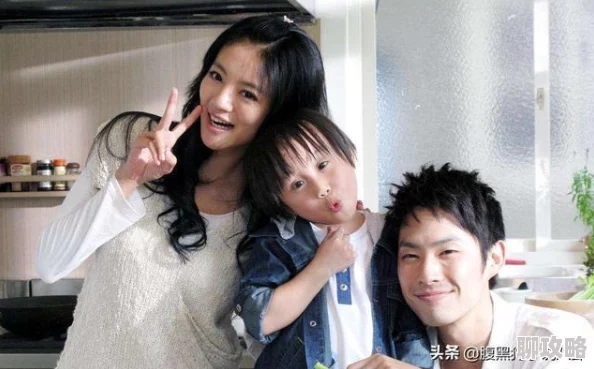 新婚娇妻1一29芷姗免费珍惜每一刻幸福生活让爱常驻心间