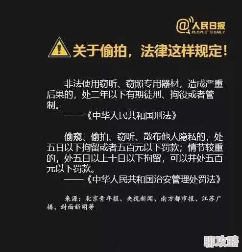 下不来床小说最新章节已更新，精彩剧情引发读者热议，快来围观！