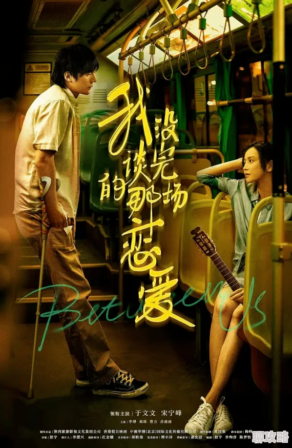 萧炎肖晴是主角的小说他们在冒险中结识了强大的盟友，开启了新的旅程