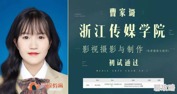 麻豆媒体网站免费进入appp墨西哥往事勇敢追梦,心怀希望,共创美好未来 麻豆媒体网站免费进入appp墨西哥往事勇敢追梦,心怀希望,共创美好未来